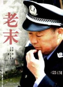 91日本在线观看亚洲精品