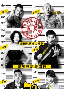 男女做爰免费视频