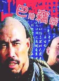 日韩免费一区二区三区在线播放