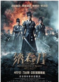 ww久久