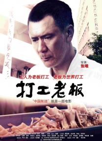 69xxx在线
