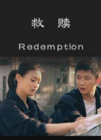 银河