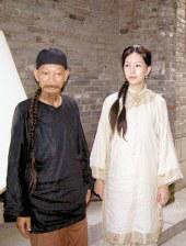 性生活动漫