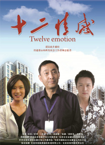 2022欧美高清中文字幕在线看