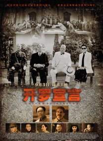 久久一区二区视频