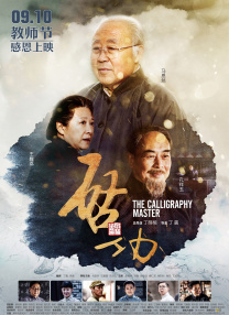 一二三区在线观看