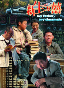 同影网