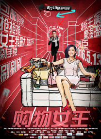 免费看在线爱爱小视频