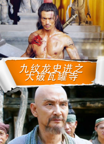 国产91av在线播放