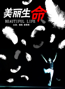 色的网