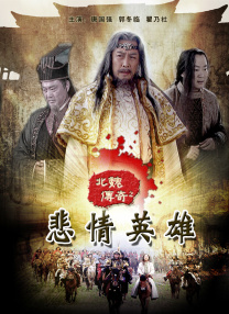 青青草99久久精品国产综合