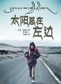 麻豆91hd