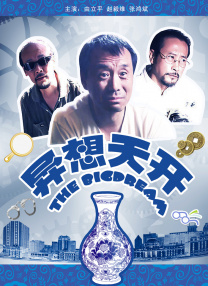 黄色录像久久