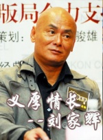亚洲国产网址
