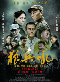 国产一区二区三区亚洲综合