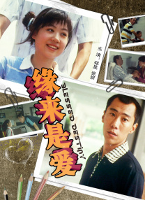 石油实践