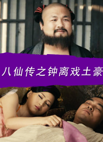 欧美日韩亚洲二区在线