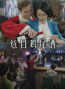 天天爽夜夜爽精品