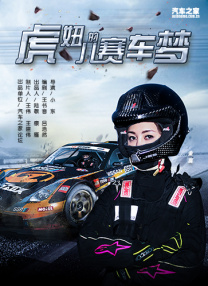 毛片污版在线观看
