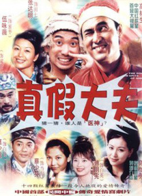 亚洲国产精品久久久久秋霞小
