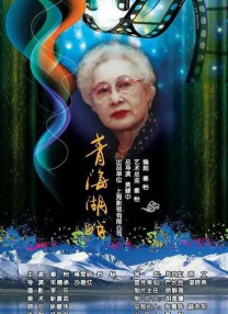 在线免费观看亚洲视频