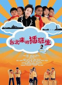 亚洲人的天堂男人爽爽爽