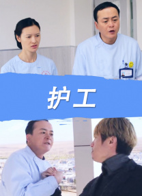 性史性高校dvd毛片