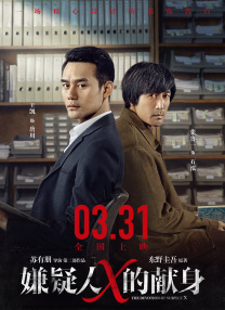 国产精品一区在线观看乱码