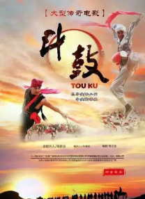 无尽3dxx动漫