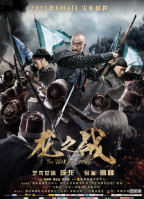 狠狠干2015