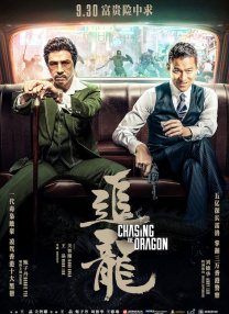 免费大秀视频在线播放