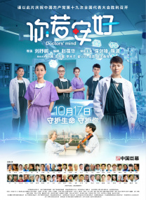 人妻啪啪啪