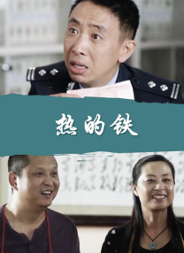 消除智媛的心