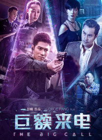怡红院美国