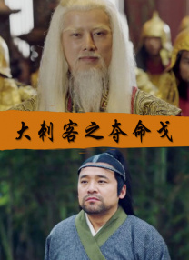 免费精品一区二区三区在线观看