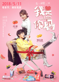 芒果剧场免费观看电视剧