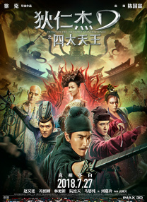 亚洲精品高清国产一线久久97
