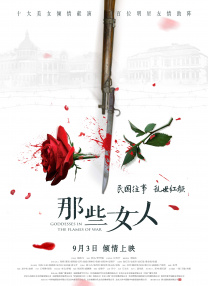 h成人在线
