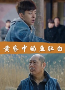 国产精品网在线观看