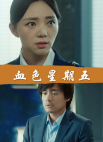不道德的时代