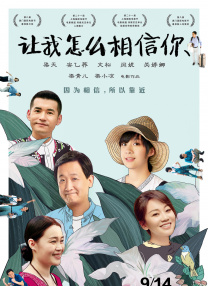 国产成人成人一区二区