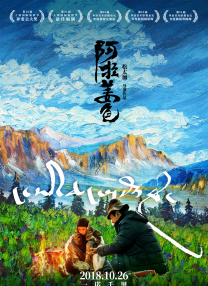 他扒开我内裤摸到流水