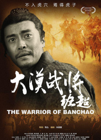 我的梦中情人