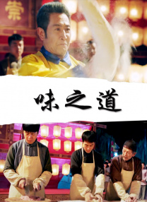 国产激情一区二区三区