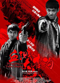 91se在线看片国产免费观看