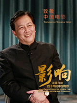 国产三级精品三级男人的天堂