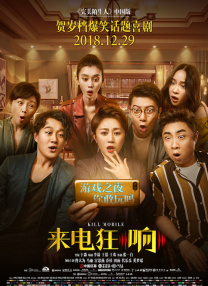 免费的毛片基地