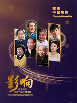 精品中文字幕在线