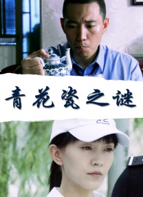 美女视频黄免费