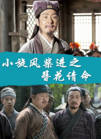 亚洲成人午夜影院
